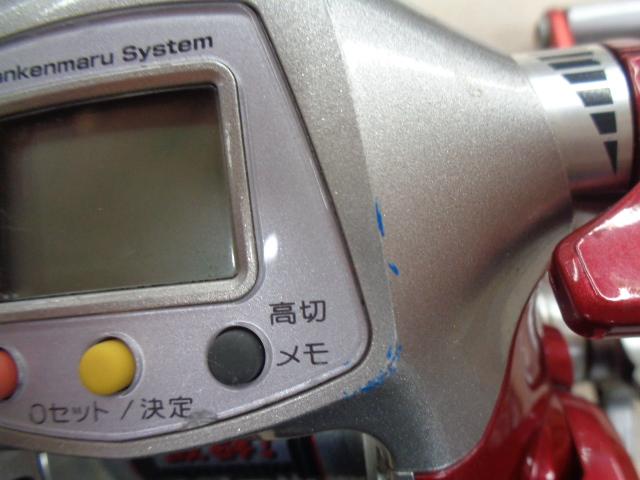 11電動丸 3000完全フカセ