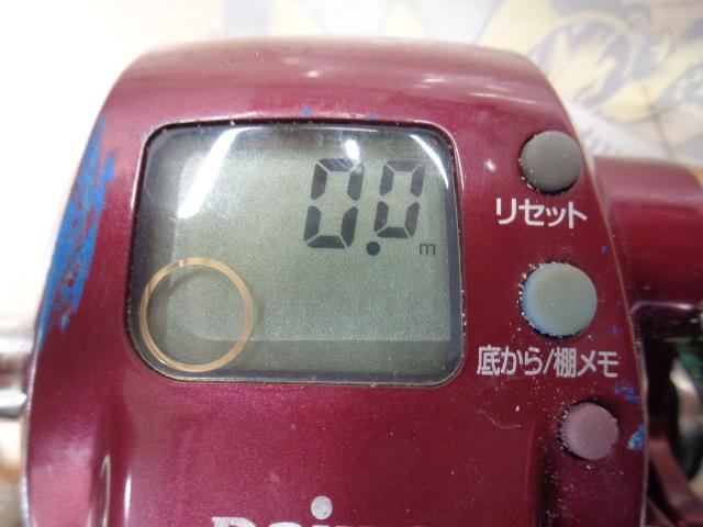 シーボーグ 400BDe