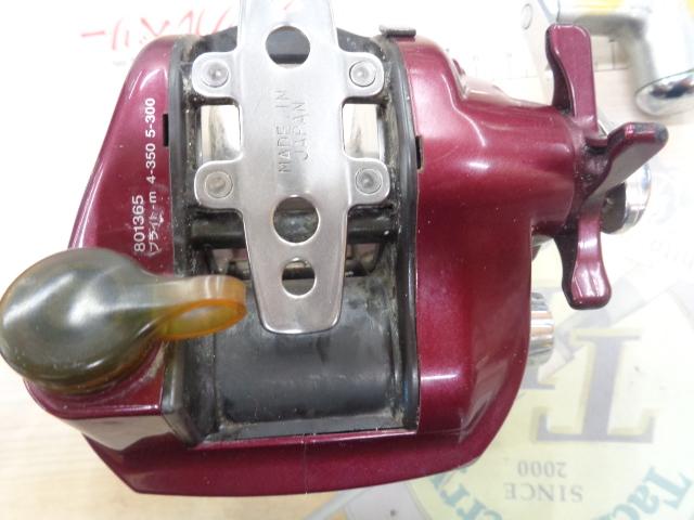 シーボーグ 400BDe