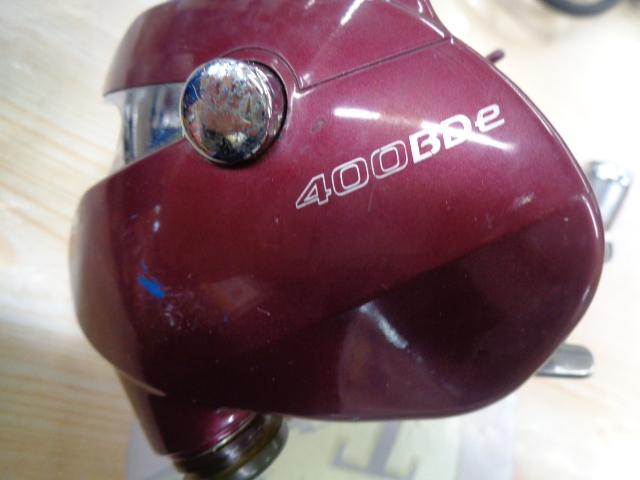 シーボーグ 400BDe