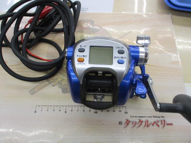 シーボーグ 500Fe｜＠ベリーネット 日本最大新品中古釣具WEBショップ