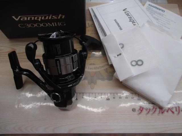 23ヴァンキッシュC3000MHG - 貝利網