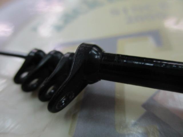16ベイシス 2.5-530｜＠ベリーネット 日本最大新品中古釣具WEB