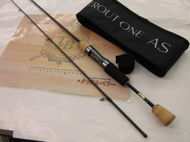 23トラウトワンAS S63SUL