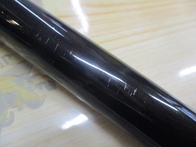 ブラッキー THE前打ちXL 2WAY55/60