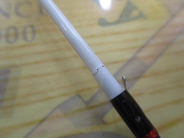 ブラッキー THE前打ちXL 2WAY55/60