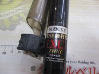 ブラッキー THE前打ちXL 2WAY55/60