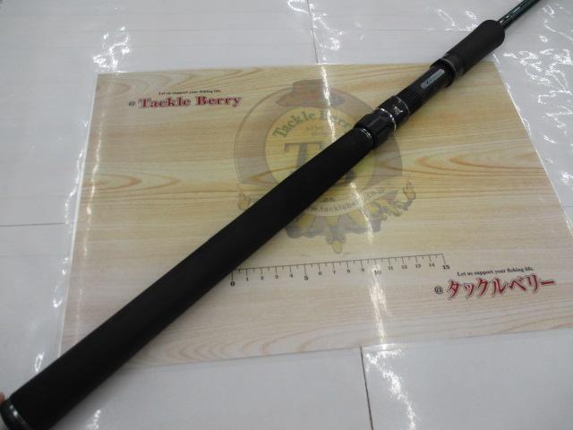 フェルザス FZ-96MLRS