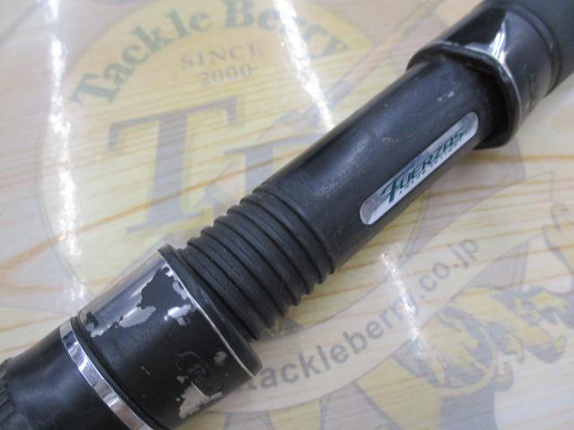 フェルザス FZ-96MLRS