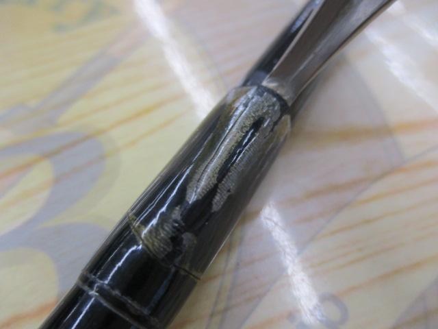 フェルザス FZ-96MLRS