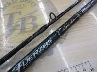 フェルザス FZ-96MLRS