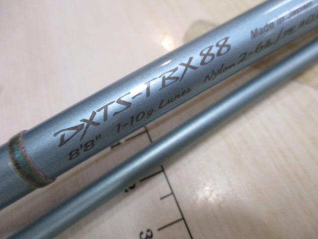 デクスター DXTS-TBX88