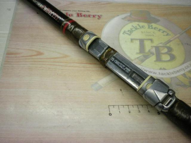 ボロンセンチュリー列島グレ3-540PH