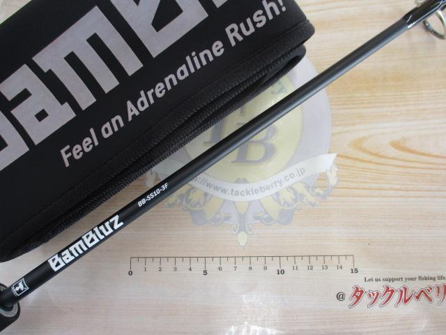 バンブルズ BB-S510-3F