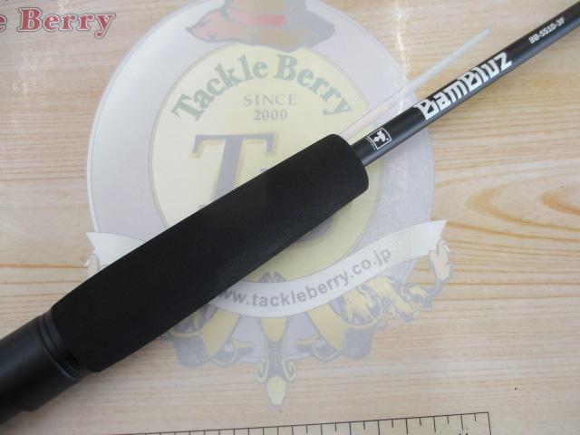 バンブルズ BB-S510-3F