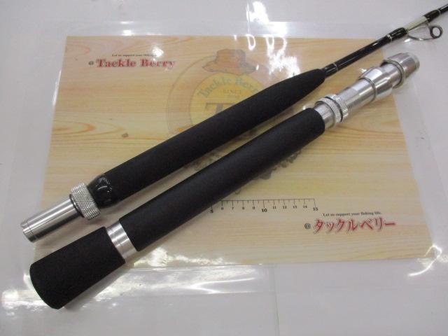 ゴクエボリューション 218-100｜＠ベリーネット 日本最大新品