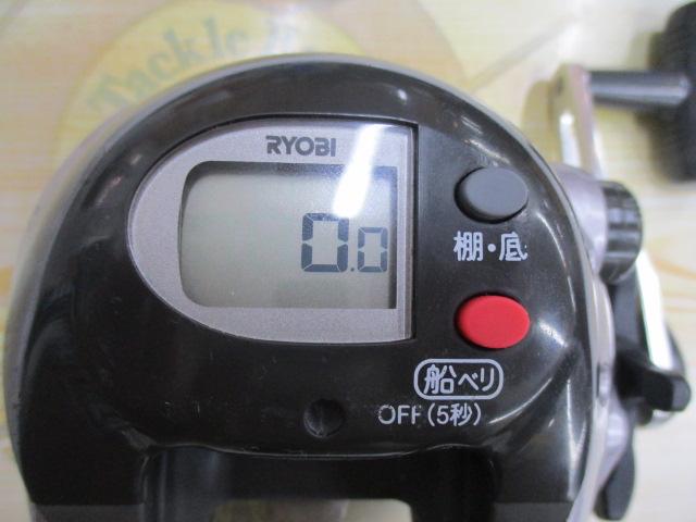 アドベンチャー棚SS700T 