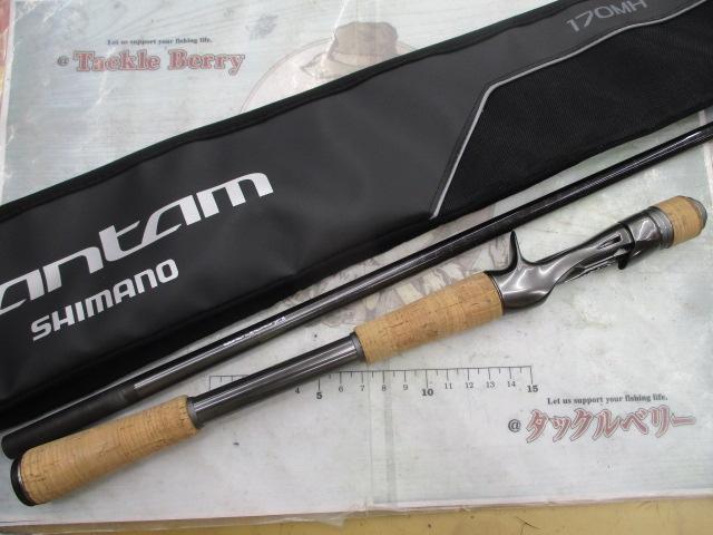 22バンタム 170MH