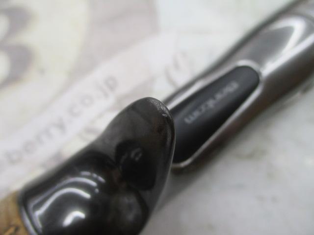 22バンタム 170MH