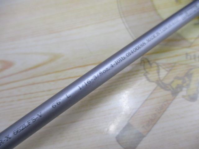 プロキャスターX PR-X662LFS-V｜＠ベリーネット 日本最大新品