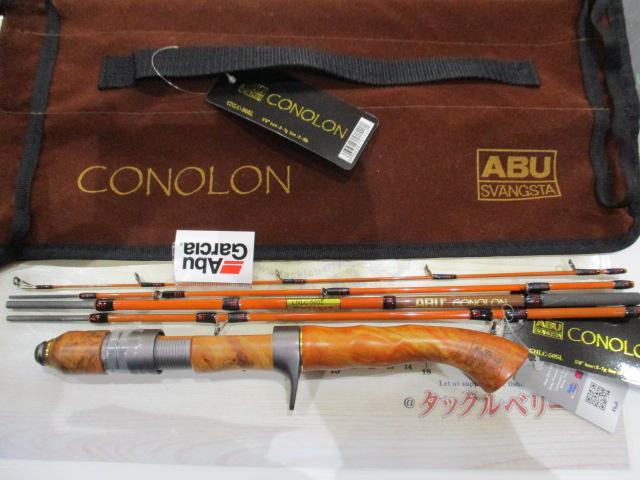 コノロン CNLC-505L