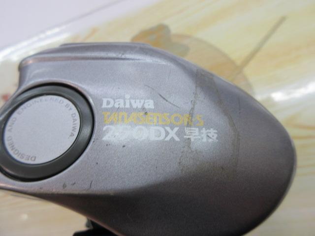 タナセンサーS 250DX早技