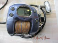 アドベンチャー電動SS500AT-S