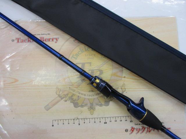 ダイワ　極鋭カワハギ　AIR SF ダイワ カワハギ竿 極鋭カワハギAIR SF【大型商品】【即日発送