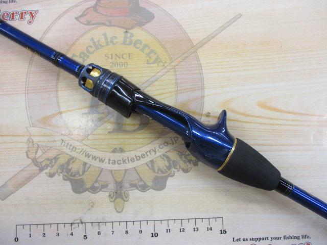 ダイワ　極鋭カワハギ　AIR SF ダイワ カワハギ竿 極鋭カワハギAIR SF【大型商品】【即日発送