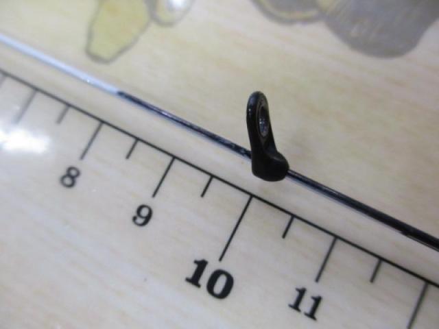 23鱗海マスターチューン 04-530