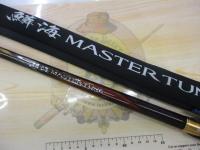 23鱗海マスターチューン 04-530