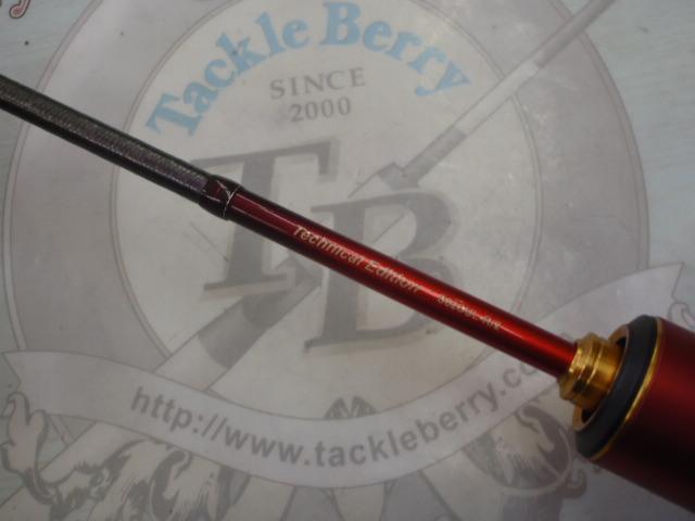 24ワールドシャウラ テクニカルエディション S62SUL-R/2