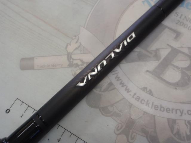 23ディアルーナ S110M