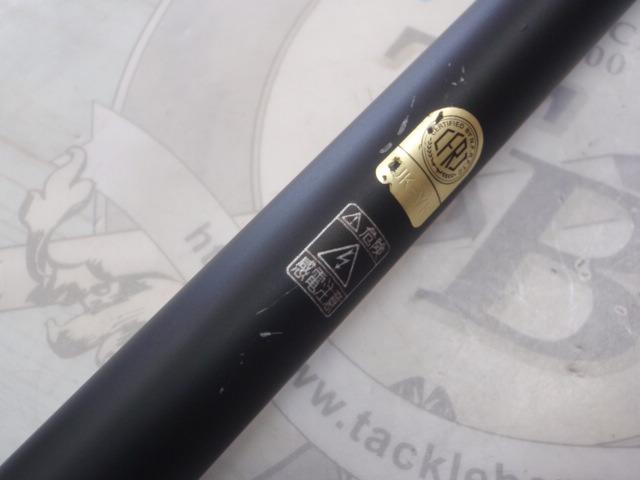 23ディアルーナ S110M