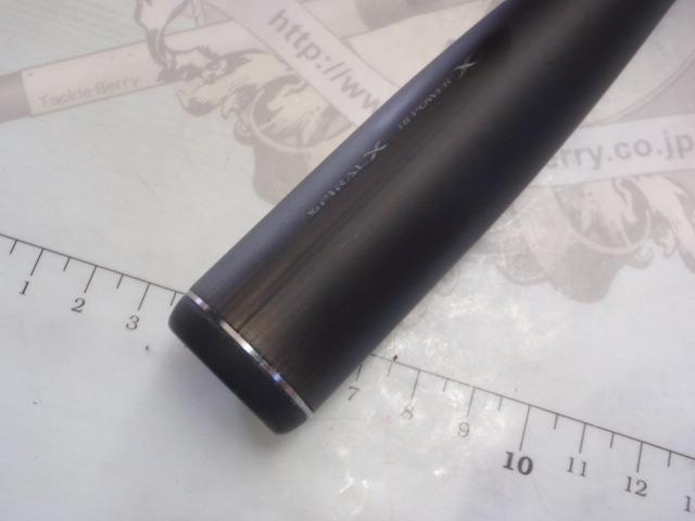 23ディアルーナ S110M