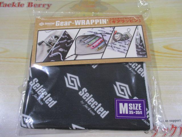 ギアラッピンBLKブラックM