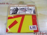 ギアラッピンMYR戻ります!!イエロー/レッドL