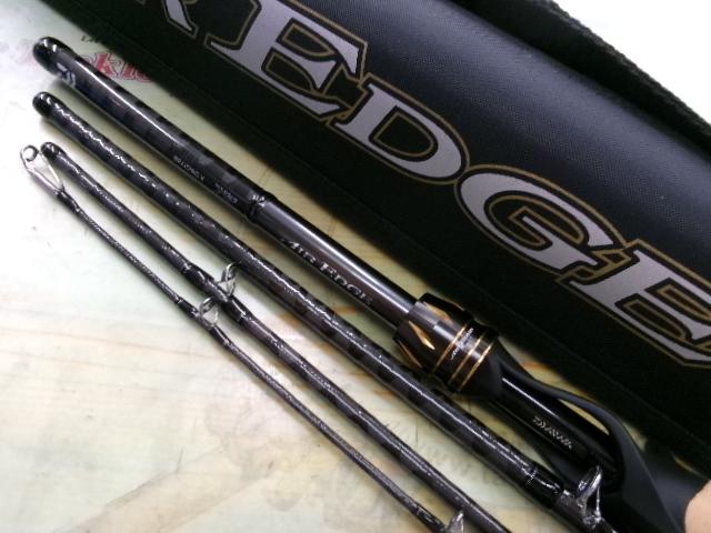 エアエッジMB 694HB-SB