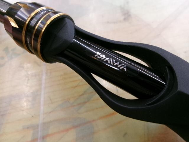 エアエッジMB 694HB-SB