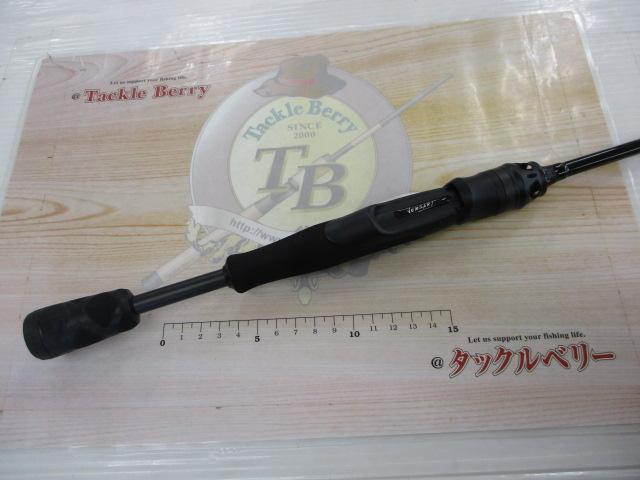 ベルサート VERS-61UL