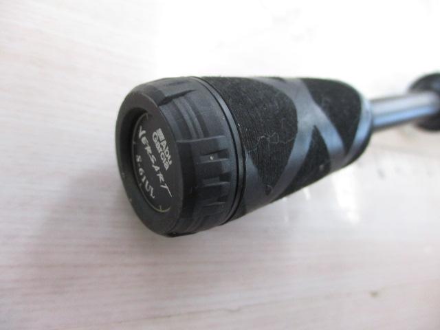 ベルサート VERS-61UL