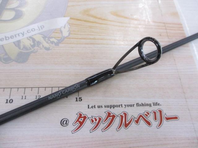 ベルサート VERS-61UL