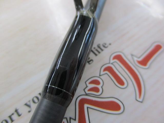 ベルサート VERS-61UL