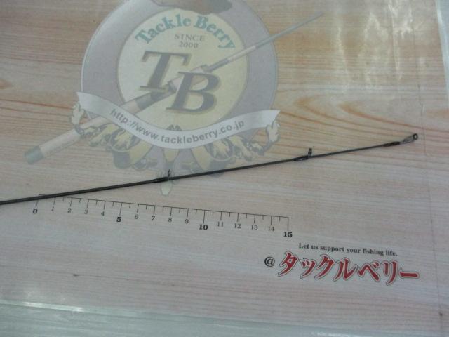 ベルサート VERS-61UL