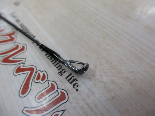 ベルサート VERS-61UL