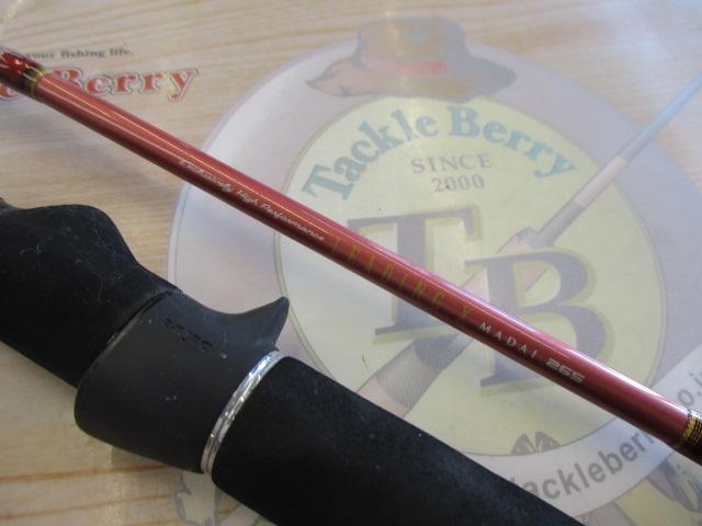 リーディング-X マダイ 265