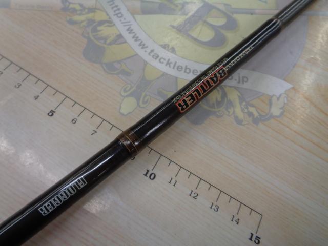 バトラー TD-BA671MHFB