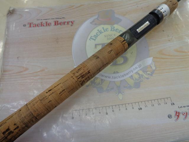 バトラー TD-BA671MHFB