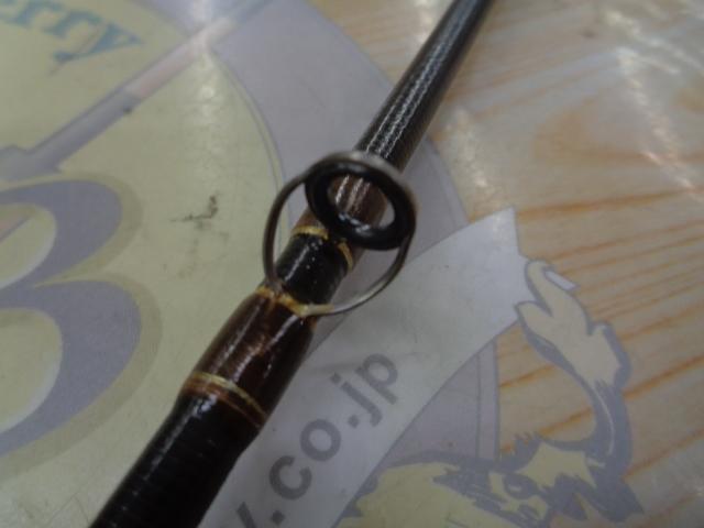 バトラー TD-BA671MHFB