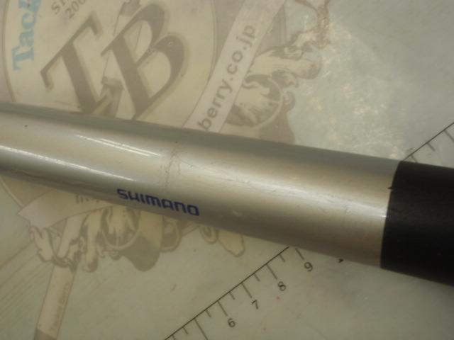 AZ鮎EX時雨 H2.5 90-95J